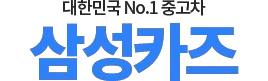 링컨노틸러스중고